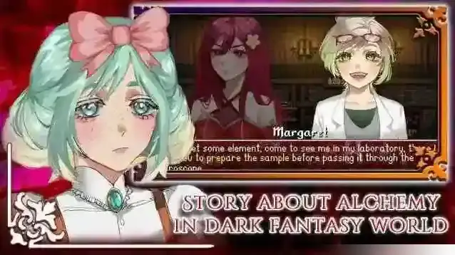 托兹哈之夜炼金术士团探索