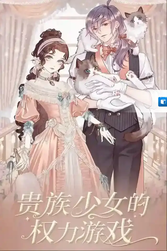 螺旋圆舞曲排序