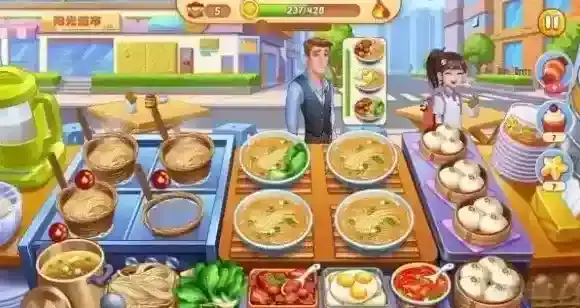 星厨烹饪记顾客