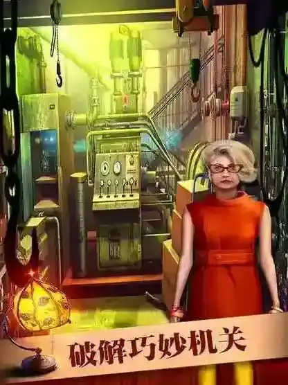 密室逃脱19有一些