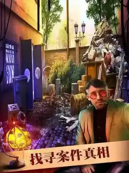 密室逃脱19地图