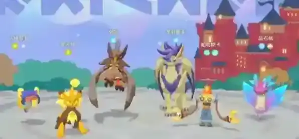 洛克王国世界阵容