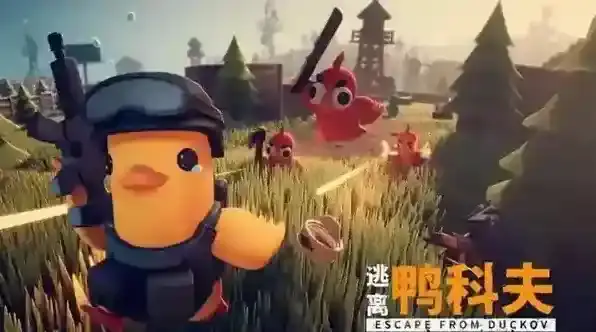 逃离鸭科夫空间防护服和头盔怎么获取-逃离鸭科夫空间防护服和头盔获取指南