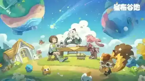 星布谷地露卡活力值攻略-星布谷地露卡活力值介绍