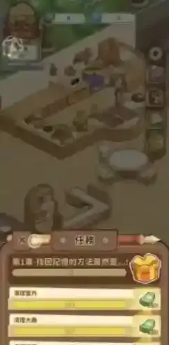 椿树下的私厨小馆小馆