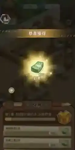 椿树下的私厨小馆下载