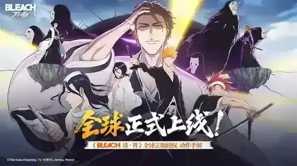 境界刀鸣2025最新兑换码汇总-境界刀鸣2025最新兑换码大全