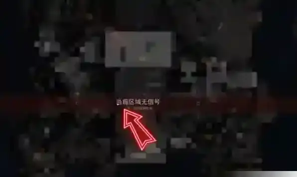 三角洲行动三角洲