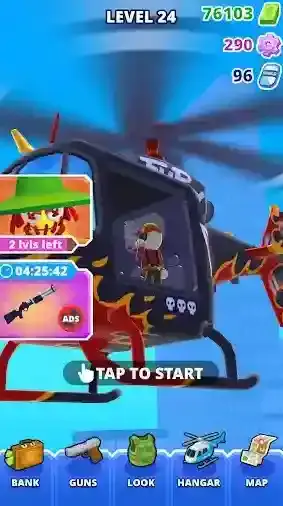 直升机逃脱3D消灭