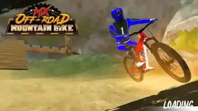 山地自行车速降给你