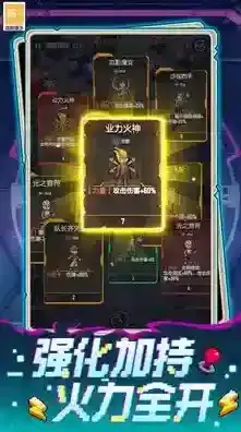 麦比大作战士兵