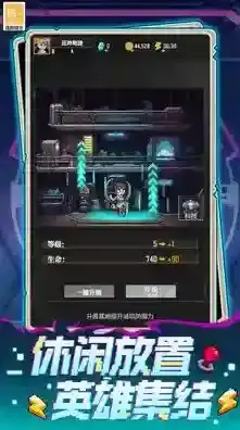 麦比大作战能力