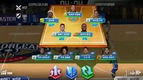 美职篮篮球大师防守