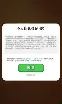金块叠叠高排序