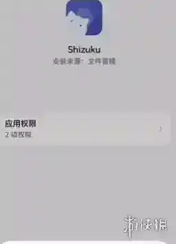 吉里吉里模拟器2就能