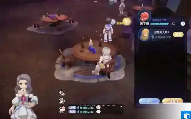 仙境传说:新启航碰杯