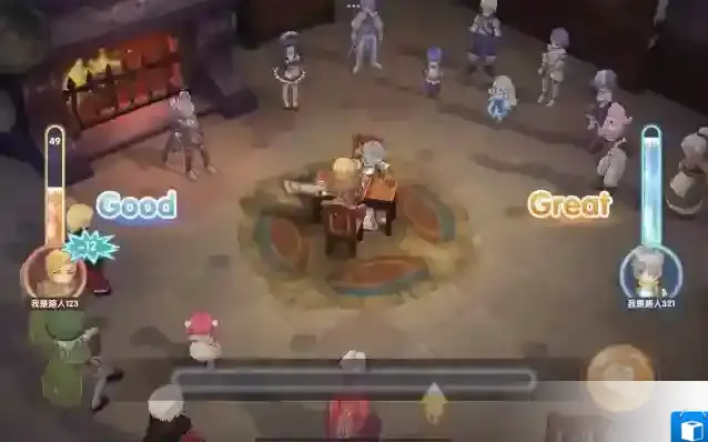 仙境传说:新启航杯量