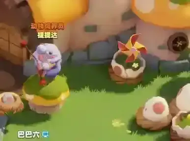 野蛮人大作战2主城