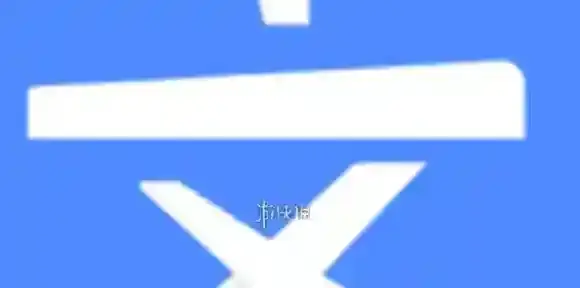 文叔叔下载储存位置修改方法