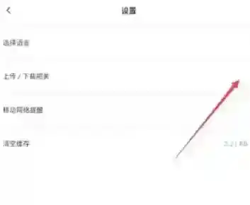 文叔叔位置修改