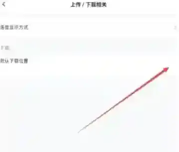 文叔叔进入首页