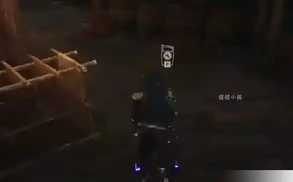 燕云十六声小子