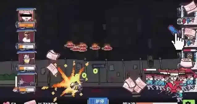 主理人大战食客食客