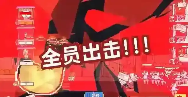 主理人大战食客主理人