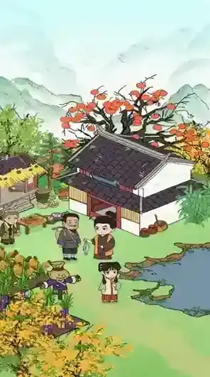 无忧小菜园等你