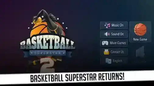 篮球巨星2专注于