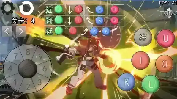 罪恶装备格斗挑战就可以