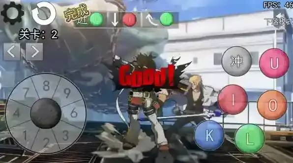 罪恶装备格斗挑战点击