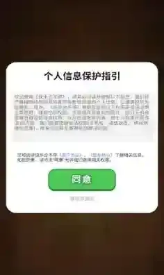 快乐合不停颜色