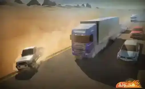 阿拉伯漂移游戏