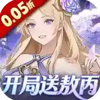 戳爆三国手游2025-戳爆三国官方最新版Android2.0.7.0