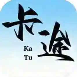 卡途武之章手游2025-卡途武之章官方最新版Android