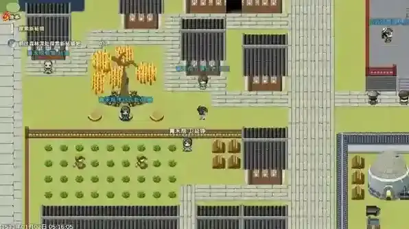 卡途武之章装备