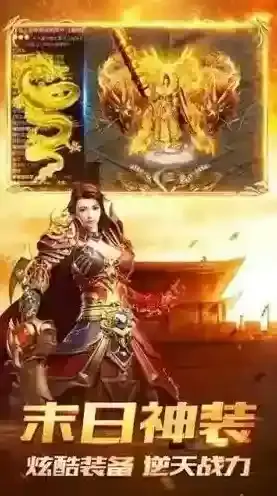 热血千刀斩经典