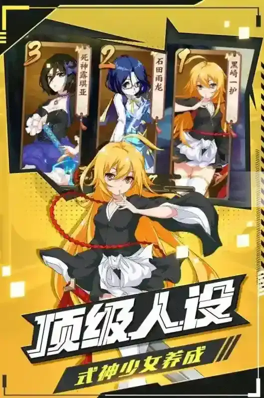 时之幻想曲幻想曲