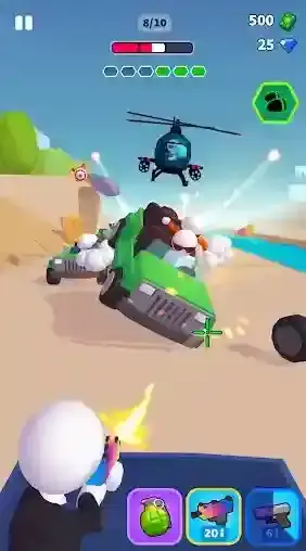 街口枪战我们可以