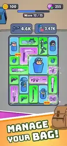 战争背包战区武器