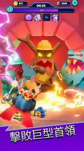 口袋死灵法师就可以