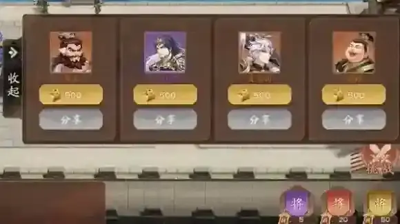 塔防召唤师礼包码