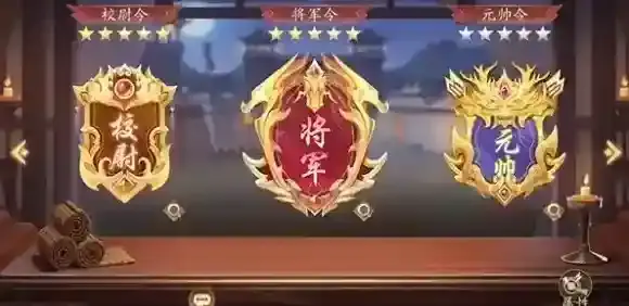 塔防召唤师塔防