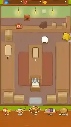 妖精面包房家具