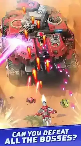 红色狩猎天空烈焰敌人