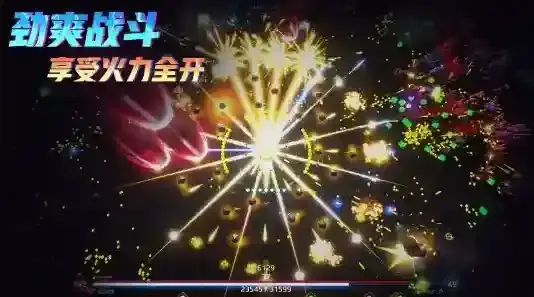 星际幸存者卡牌