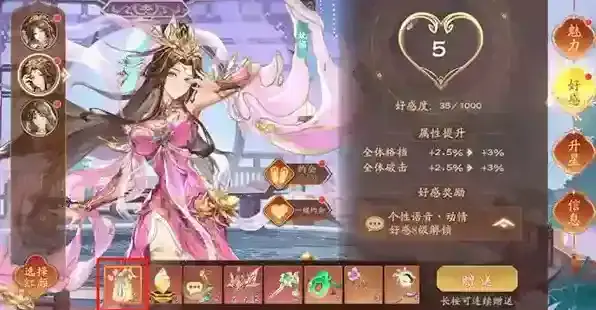 塔防召唤师塔防