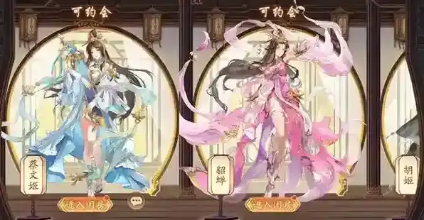 塔防召唤师能力