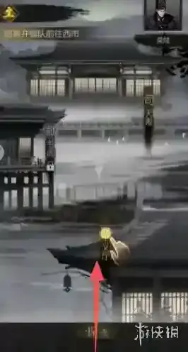 神探诡事录磁石